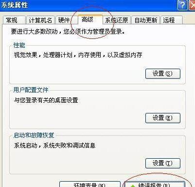 src-TVRZNMTY5NTc3MjIzMwaHR0cHM6Ly9pbWcuamJ6ai5jb20vZmlsZV9pbWFnZXMvYXJ0aWNsZS8yMDE2MDUvMjAxNjA1MTYwOTAyMjM5LmpwZw==.jpg