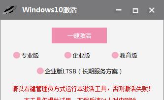 src-TVRZNMTY5NTc4NTM1OAaHR0cHM6Ly93d3cud2luMTBjb20uY29tL2QvZmlsZS93aW4xMGppaHVvLzIwMTktMDQtMDkvMDc2MDBlZDQxZDFmZjdmODc3OGYyNDhiMjcxMjE1NGQucG5n.jpg