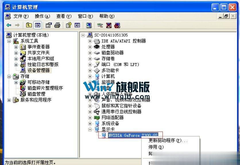 src-TVRZNMTY5NTc4NTkwNAaHR0cHM6Ly9waWMud2luN3h6Yi5jb20vdXBsb2Fkcy9hbGxpbWcvMjEwMzE1LzFKNDE5NjFMLTUuanBn.jpg