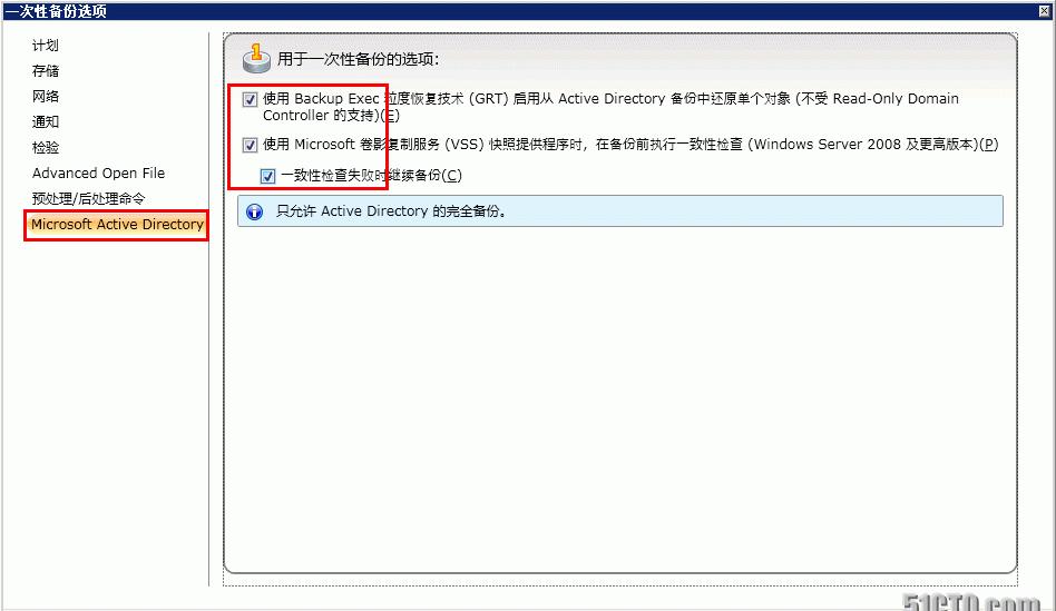 src-TVRZNMTY5NTc4NTg5NgaHR0cHM6Ly9zMi41MWN0by5jb20vYXR0YWNobWVudC8yMDEzMTIvMTA1ODU1NTEzLnBuZz94LW9zcy1wcm9jZXNzPWltYWdlL3Jlc2l6ZSxtX2ZpeGVkLHdfMTE4NA==.jpg