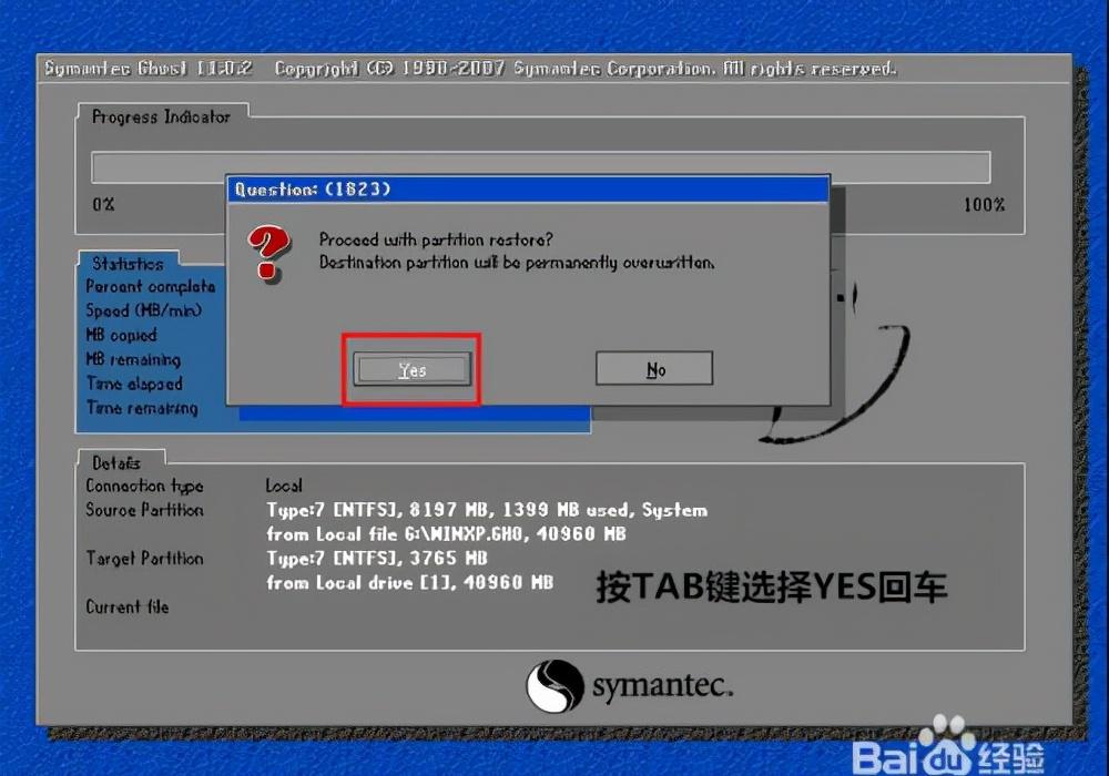 src-TVRZNMTY5NTc5MTg2MQaHR0cHM6Ly9wMy50b3V0aWFvaW1nLmNvbS9vcmlnaW4vdG9zLWNuLWktcXZqMmxxNDlrMC9iN2U2MzNjYWI2NTI0OTk0YmYyNzI1N2I4MWU5MDBmMj9mcm9tPXBj.jpg