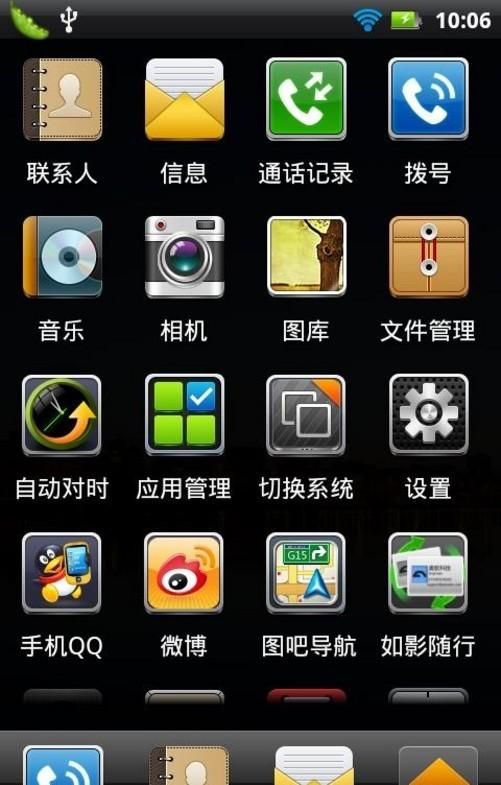 src-TVRZNMTY5NTc5Mzk1NwaHR0cHM6Ly8yYi56b2wtaW1nLmNvbS5jbi9wcm9kdWN0Lzc5XzUwMXgyMDAwLzk5L2NlRkdGeVVqUmt1US5qcGc=.jpg