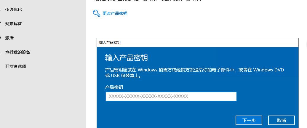 src-TVRZNMTY5NTg3MjIyMAaHR0cHM6Ly93aW4xMGNvbS5jb20vZC9maWxlL3dpbjEwamlodW8vMjAyMS0wMi0wMy84ZjZhZGZhNzY3MzQwNjhhOGJhNzQxY2U2MzZlNTZlNy5wbmc=.jpg