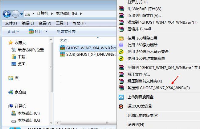 src-TVRZNMTY5NTk0MjQyOAaHR0cHM6Ly9waWMud2luN3FqYi5jb20vdXBsb2Fkcy9hbGxpbWcvMjAwOTI1LzE2MDU0MzVYNS0wLnBuZw==.jpg