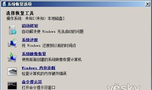 src-TVRZNMTY5NTE4MzUwOAaHR0cHM6Ly9uZXdzLm15ZHJpdmVycy5jb20vSW1nLzIwMDkxMTA2LzA0NTM1NzE0LmpwZw==.jpg