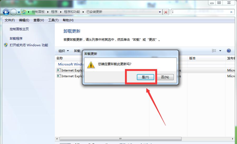 src-TVRZNMTY5NjA1NDk1NwaHR0cHM6Ly9pbWcucGMtZGFpbHkuY29tL3VwbG9hZHMvYWxsaW1nLzIxMTIxOC8xNTQ1MTIzMjkyLTkuanBn.jpg