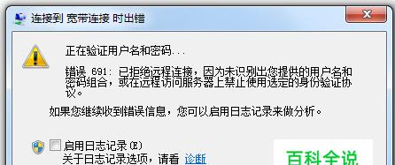 src-TVRZNMTY5NjEzMzQ3NAaHR0cHM6Ly9ia3FzaW1nLmlrYWZhbi5jb20vdXBsb2FkdC80NDZfMjM3XzIwMTkwMzI5MTEzOTIzLTEzMDM4MTAyMjE=.jpg