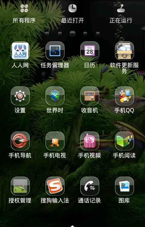 src-TVRZNMTY5NjE5NjU5NAaHR0cHM6Ly9wNi5xaGltZy5jb20vdDAxZTg2NWYyMjE0ZTNlNDI0Mi5qcGc=.jpg