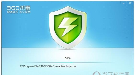 src-TVRZNMTY5NjI4NDg2OQaHR0cHM6Ly93d3cuZG93bnhpYS5jb20vdXBsb2FkZmlsZXMvMjAxNy8wMTA5LzIwMTcwMTA5MDI0MzU4Mzk1LmpwZw==.jpg