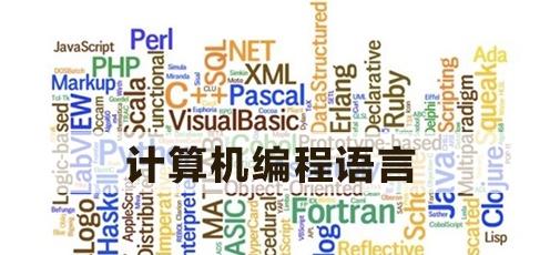 src-TVRZNMTY5NjM3MjY0NgaHR0cHM6Ly9weC5wa3VkbC5jbi95YW55dWFuL2ltYWdlcy9jb3Vyc2UvMDMwODEwMDIuanBn.jpg
