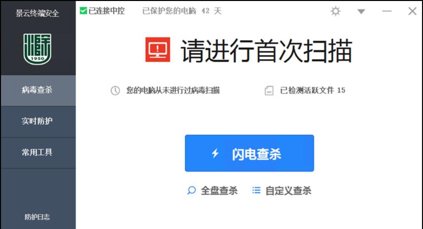 src-TVRZNMTY5NjM3MzEzNgaHR0cHM6Ly94eHp4LmNoenUuZWR1LmNuL191cGxvYWQvYXJ0aWNsZS9pbWFnZXMvMjUvNGYvNGNmMjFkOWI0ZTAzYjVmYmRjZDNiYzMyNTE5YS81MjM0Y2VhOS0yY2NkLTQzMWUtYjNmNy1mYjI1MTVjM2Y2MzUucG5n.jpg
