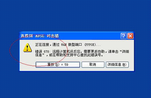 src-TVRZNMTY5NjM3NjM0NgaHR0cHM6Ly93d3cuNTF3ZW5kYW5nLmNvbS9waWMvMjM5NTEwNTRmNTQ3OGQ0ZjExNmZlNjg3LzEtMzkwLXBuZ182XzBfMF8xNTdfMTkzXzM0OF8yMzlfODkyLjk3OV8xMjYyLjg3OS01MjItMC0wLTUyMi5qcGc=.jpg
