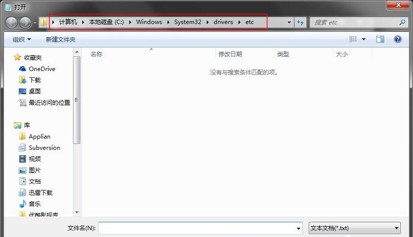 src-TVRZNMTY5NjM5MjQzNgaHR0cHM6Ly9pbWc0LnhpdG9uZ3poaWppYS5uZXQvYWxsaW1nLzE2MTExOC83Ny0xNjExMVExMTQyNi13YXRlci5qcGc=.jpg