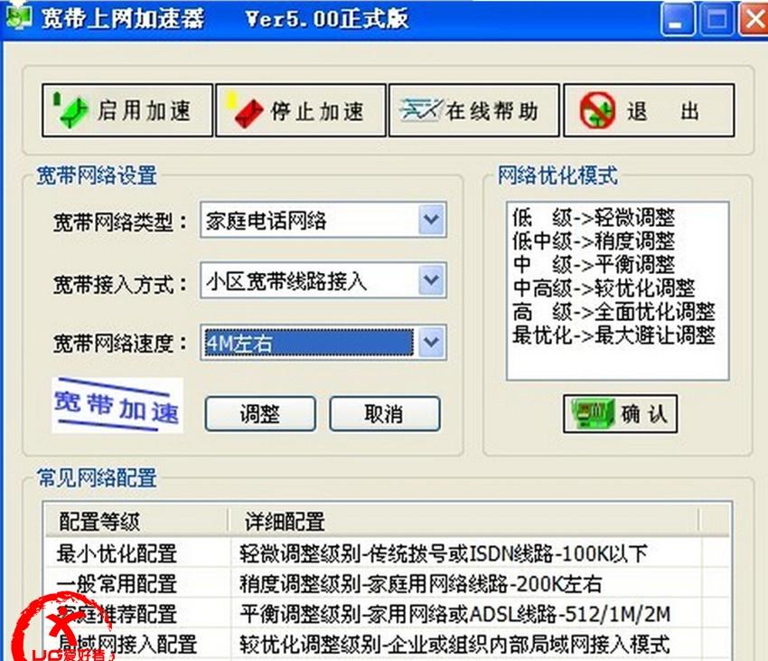 src-TVRZNMTY5NjQwNDQwNAaHR0cHM6Ly93d3cudWdzbnguY29tL2RhdGEvYXR0YWNobWVudC9mb3J1bS8yMDE0MDgvMjAvMTM1OTE1N2tzM3R3dDdzMmN5eTJhcC5qcGc= (1).jpg