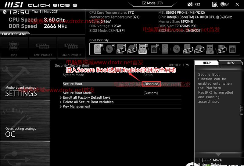 src-TVRZNMTY5NTE3NjkxNwaHR0cHM6Ly9wY3hpdG9uZ2NoZW5nLmNvbS9kL2ZpbGUvbmV3cy91cGV4dC8yMDIxLTAzLTMxL2ZmNTJlZTU3NDQ4MWZiYmRhNTQzNjJjNGEwMmVmNGNiLnBuZw==.jpg