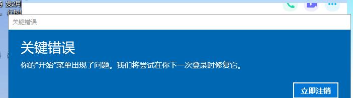 src-TVRZNMTY5NjQ2NjU4NwaHR0cHM6Ly9zb2NpYWwudGVjaG5ldC5taWNyb3NvZnQuY29tL0ZvcnVtcy9nZXRmaWxlLzE1NDk2NTE=.jpg