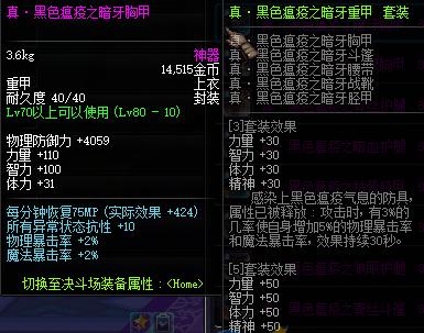 src-TVRZNMTY5NjQ2NzgyNAaHR0cHM6Ly9pbWcxLmNhY2hlLm5ldGVhc2UuY29tL2NhdGNocGljLzcvN0YvN0YyNDQzNjU3MkRDMDg5NEIzMTJBNkQ5QjhDOUIyRTEucG5n.jpg