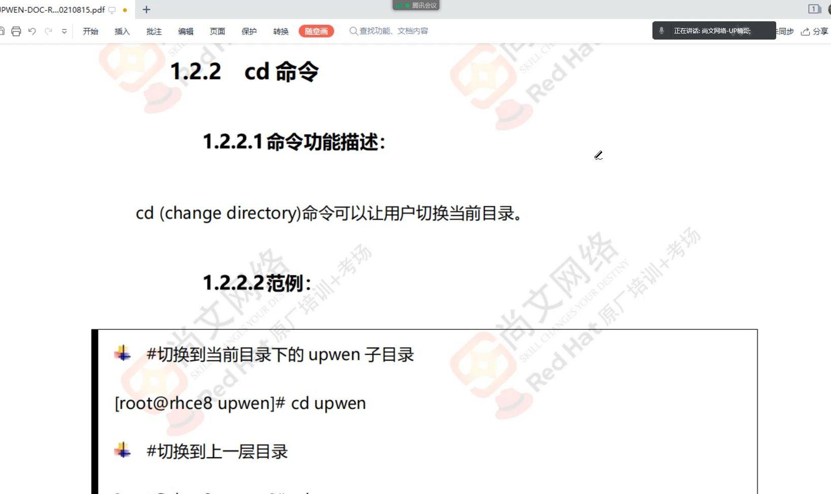 src-TVRZNMTY5NjQ3ODc3MgaHR0cHM6Ly9pMS5oZHNsYi5jb20vYmZzL2FyY2hpdmUvNGVlYWE4NGMzNmEyYWI1MWJlM2JkZGViMzU1Y2RmZmNiZDQxNjEwOC5qcGc=.jpg