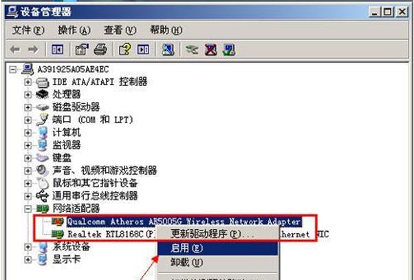 src-TVRZNMTY5NjQ4NDkyMwaHR0cHM6Ly9waWMud2luN3FqYi5jb20vdXBsb2Fkcy9hbGxpbWcvMTQwOTI0LzEtMTQwOTI0MTUyMzMwMTMzLnBuZw==.jpg