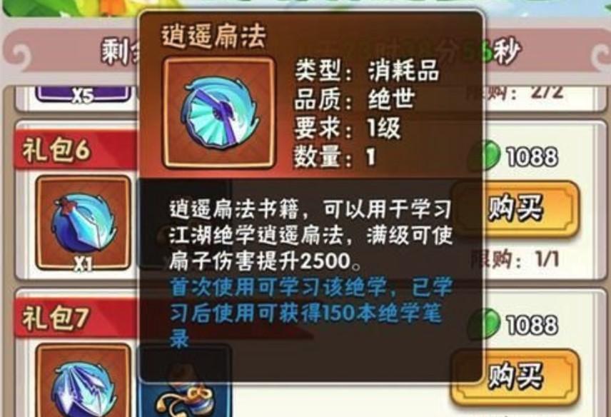 src-TVRZNMTY5NjU0MjUyMgaHR0cHM6Ly93d3cuYW5mZW5zaS5jb20vdXBsb2FkLzIwMTktMTEvMTU3NDQwODI1NTkzNzU5NDQuanBn.jpg