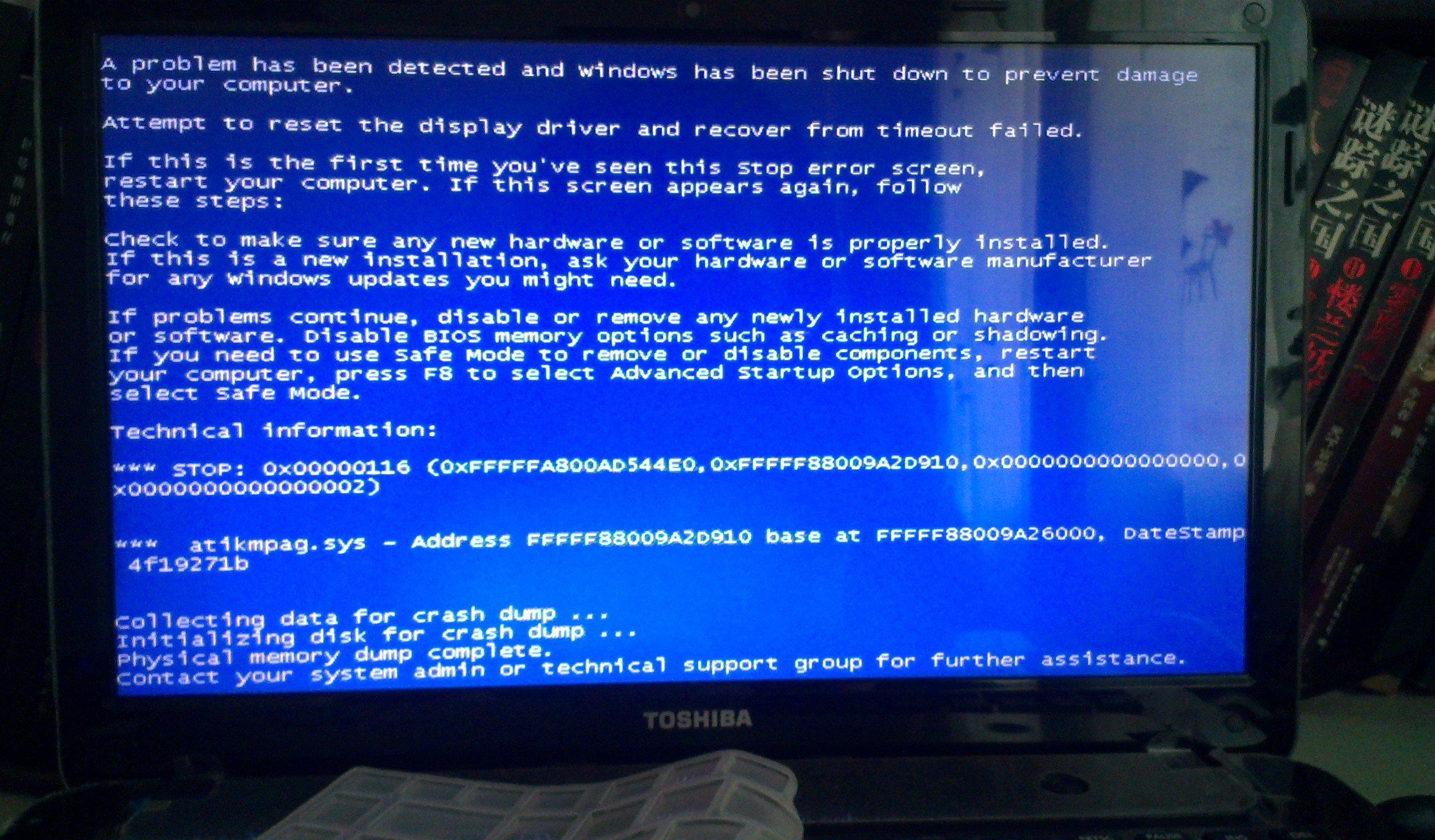 src-TVRZNMTY5NjU0OTg1NQaHR0cHM6Ly9iZW55b3VodWlmaWxlLml0MTY4LmNvbS9mb3J1bS8yMDEzMDgvMjIvMTkxODMwdmRtcmRyMHF3eDhkcXJiYi5qcGc=.jpg