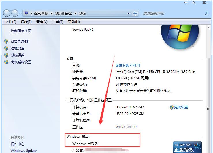 src-TVRZNMTY5NjU2MDA3MwaHR0cHM6Ly93d3cubW9mYXpodS5jb20vdXBsb2Fkcy9hbGxpbWcvMTcwNDA5LzE1NTk1NTVVOC02LmpwZw==.jpg