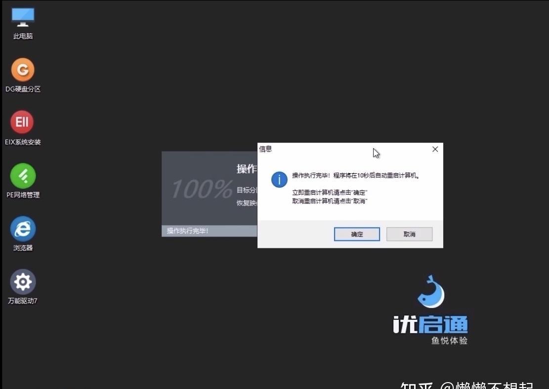 src-TVRZNMTY5NjU2MTA5OQaHR0cHM6Ly9waWMzLnpoaW1nLmNvbS92Mi0zMjJjMzRmMWVlYmYwM2UxNjgwNWZjYmNmYTRjZmNjMl9yLmpwZw==.jpg