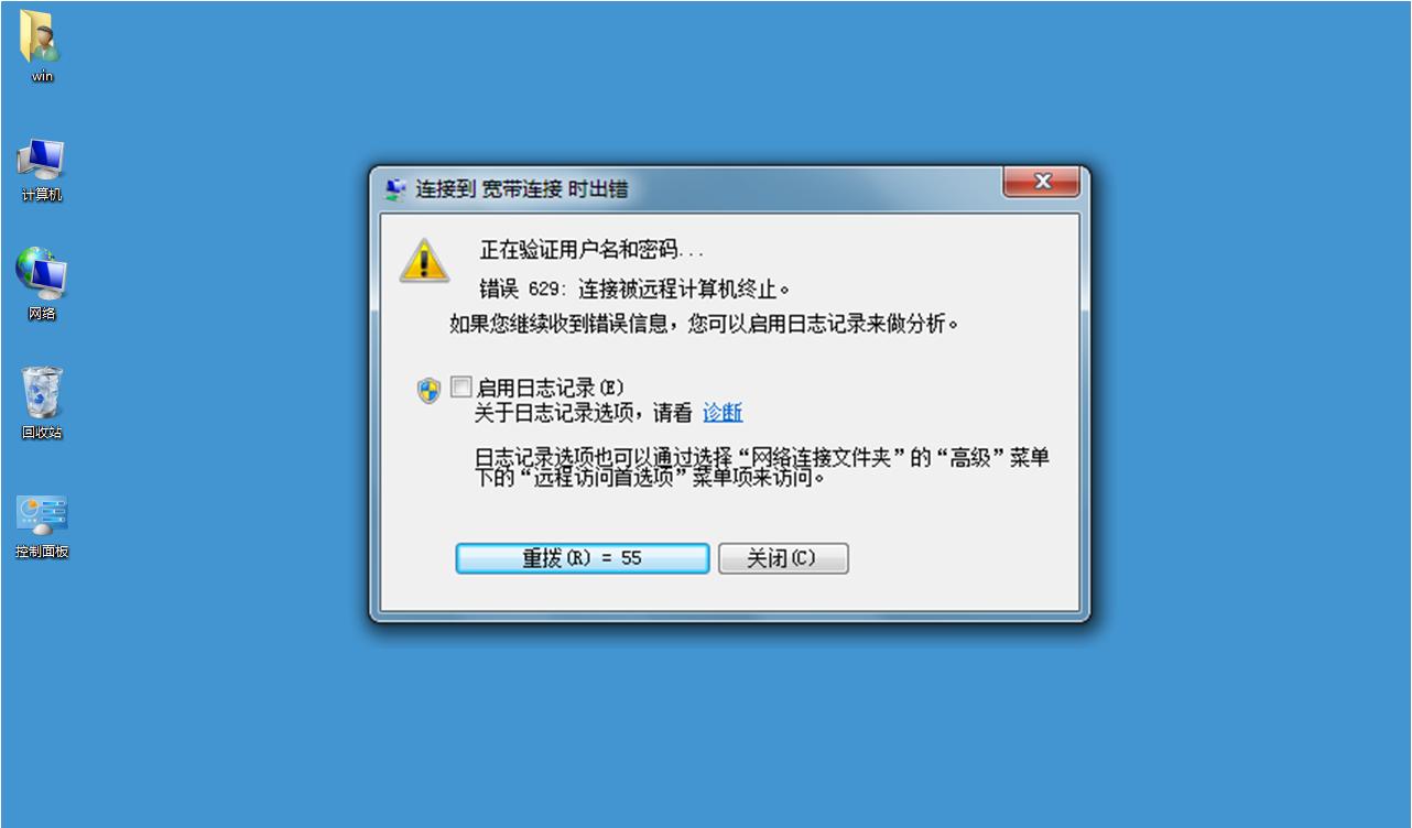 src-TVRZNMTY5NjU2MTUzNgaHR0cHM6Ly94aWFvbmVpYmFuZ2JhbmcuY29tL2ltYWdlcy9fdXBsb2FkYXJ0aWNsZWltYWdlczExYjZhNWVmYmZiNDQ5OTFhY2M3MjFmMTE2MzBlODVkNDk5YTE0ZjAtYWNlMC00MWY0LWFlODUtYzIwMTUwZjAzZmViLnBuZw==.jpg