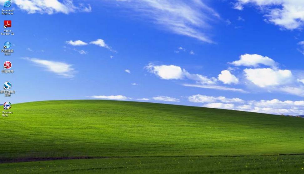 src-TVRZNMTY5NTg3MTcxMgaHR0cHM6Ly9ia2ltZy5jZG4uYmNlYm9zLmNvbS9waWMvZmNmYWFmNTFmM2RlYjQ4ZjQ3ZGU1N2UxZjQxZjNhMjkyZGY1Nzg1ZQ==.jpg