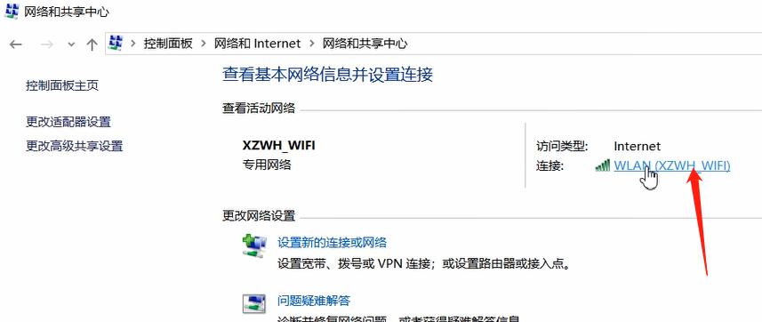 src-TVRZNMTY5NjU2ODQ4OQaHR0cHM6Ly9pbWczLmRvd256YS5jbi94dWV5dWFuLzIwMjAwMy8xNjQ1MTUtNWU1ZTE5MWIyYmVmMS5wbmc=.jpg