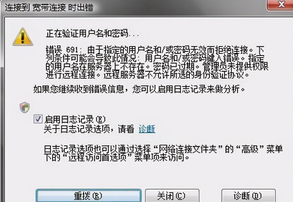 src-TVRZNMTY5NjY1NjAwMQaHR0cHM6Ly9wNS50b3V0aWFvaW1nLmNvbS9vcmlnaW4vcGdjLWltYWdlLzM3OWY3NTQ3MmU5MjQzNDZiN2E1Y2UzZjhkMDgxMDg0P2Zyb209cGM=.jpg
