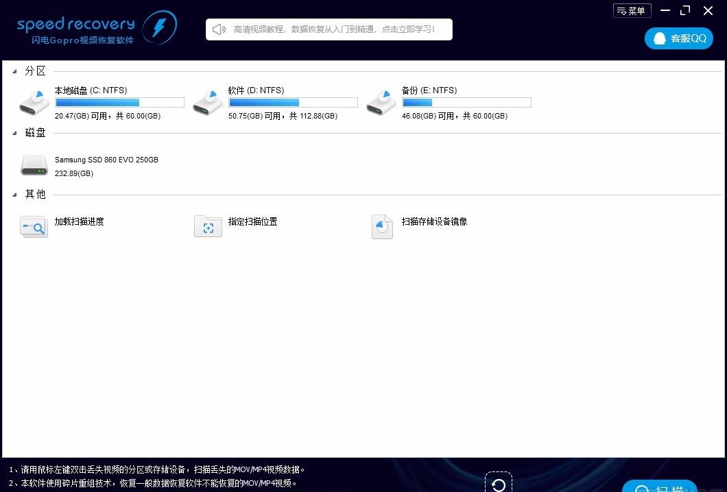 Win10开机速度慢得让人抓狂的几个技巧