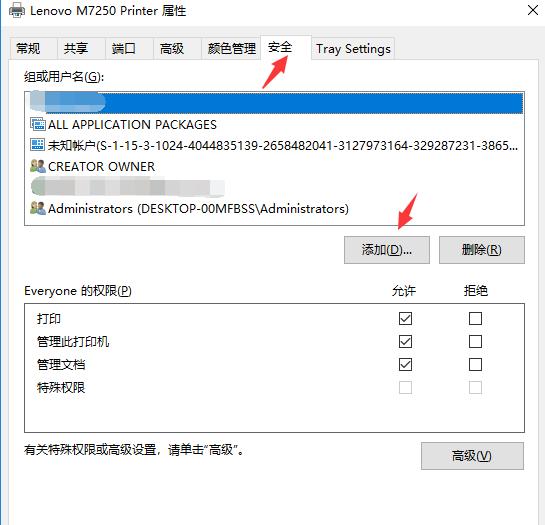 src-TVRZNMTY5NjcxNjY0NgaHR0cHM6Ly9xbmFtLnNtemRtLmNvbS8yMDE5MDYvMjUvNWQxMWU0MWU4N2Y1YzQzMzYucG5nX2UxMDgwLmpwZw==.jpg