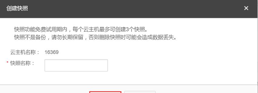 src-TVRZNMTY5NjczMDAyNgaHR0cHM6Ly93d3cuc2hhbmd5dW41MS5jb20vdXBsb2FkL2ltYWdlLzIwMjEwNTI2LzIwMjEwNTI2MTQyMTU0XzU3NS5wbmc=.jpg
