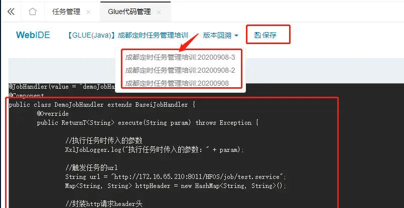 src-TVRZNMTY5NjczNzc3NQaHR0cHM6Ly9pbWcua2FuY2xvdWQuY24vMjAvZmMvMjBmY2U1MzBjMzZkZTNlYTc4MWRkMzUwM2U5MGM2ZDdfODA1eDQ2NS5wbmc=.jpg
