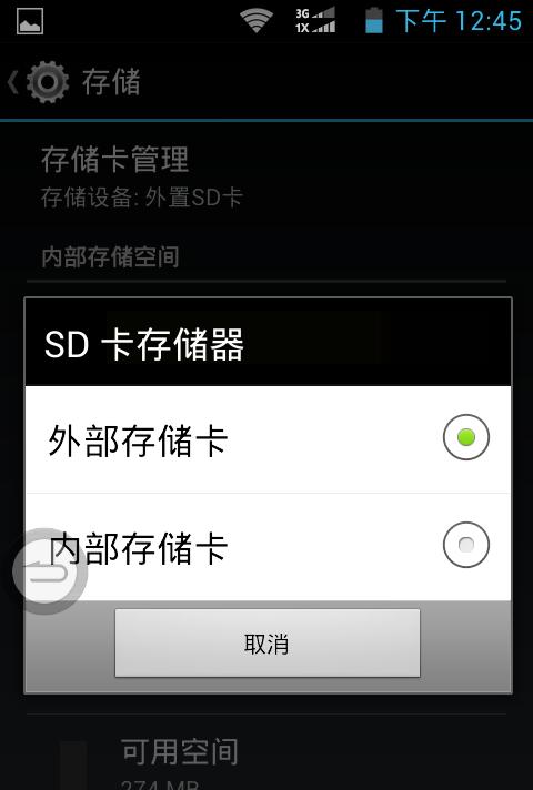 src-TVRZNMTY5Njc0OTIzMgaHR0cHM6Ly9jZG4uc3NwYWkuY29tL2F0dGFjaG1lbnQvb3JpZ2luLzAxLzQ3LzA0LzQ0NzAxLnBuZw== (1).jpg