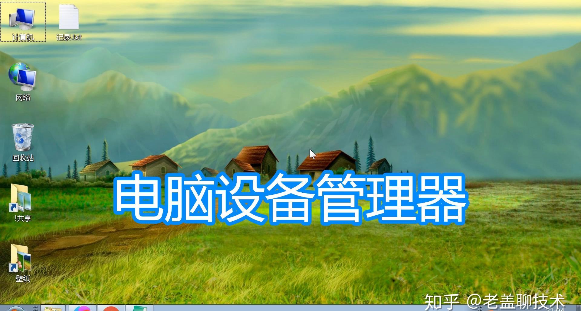 src-TVRZNMTY5Njc0OTcwMwaHR0cHM6Ly9waWM0LnpoaW1nLmNvbS92Mi04ZDIyMzk0ODRlODAwZjFlMTBhNTllY2ViNWVjMjAzYl9yLmpwZw==.jpg