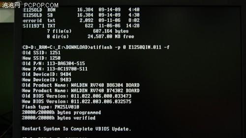 src-TVRZNMTY5NTM0NDg1MwaHR0cHM6Ly9pbWc1LnBjcG9wLmNvbS9BcnRpY2xlSW1hZ2VzLzUwMHgzNzUvMS8xNDQ1LzAwMTQ0NTM4Mi5qcGc=.jpg