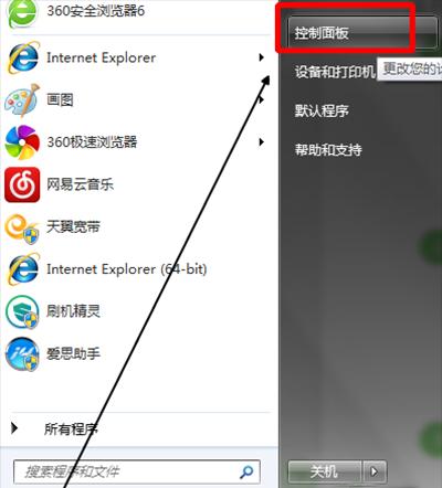 src-TVRZNMTY5NTM0NjEyOAaHR0cHM6Ly9wLnNzbC5xaGltZy5jb20vdDAxNDU3MmQ3YjhiYjVhYWIwNy5wbmc=.jpg