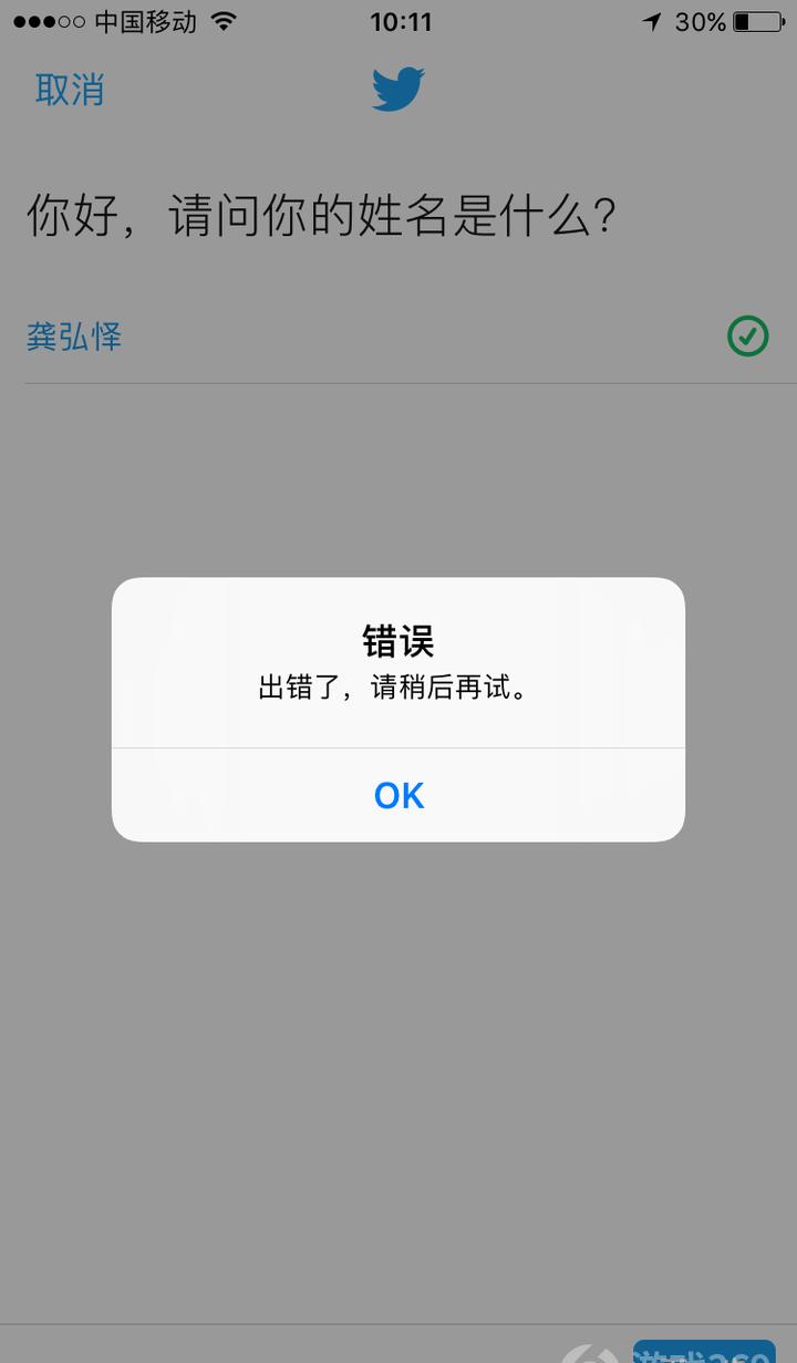 src-TVRZNMTY5Njg1MTUyMgaHR0cHM6Ly9pbWcueW91eGkzNjkuY29tL2FydGljbGUvY29udGVudHMvMjAyMS8wNi8wNC8yMDIxMDYwNDExMTUyNzI0NS5wbmc=.jpg