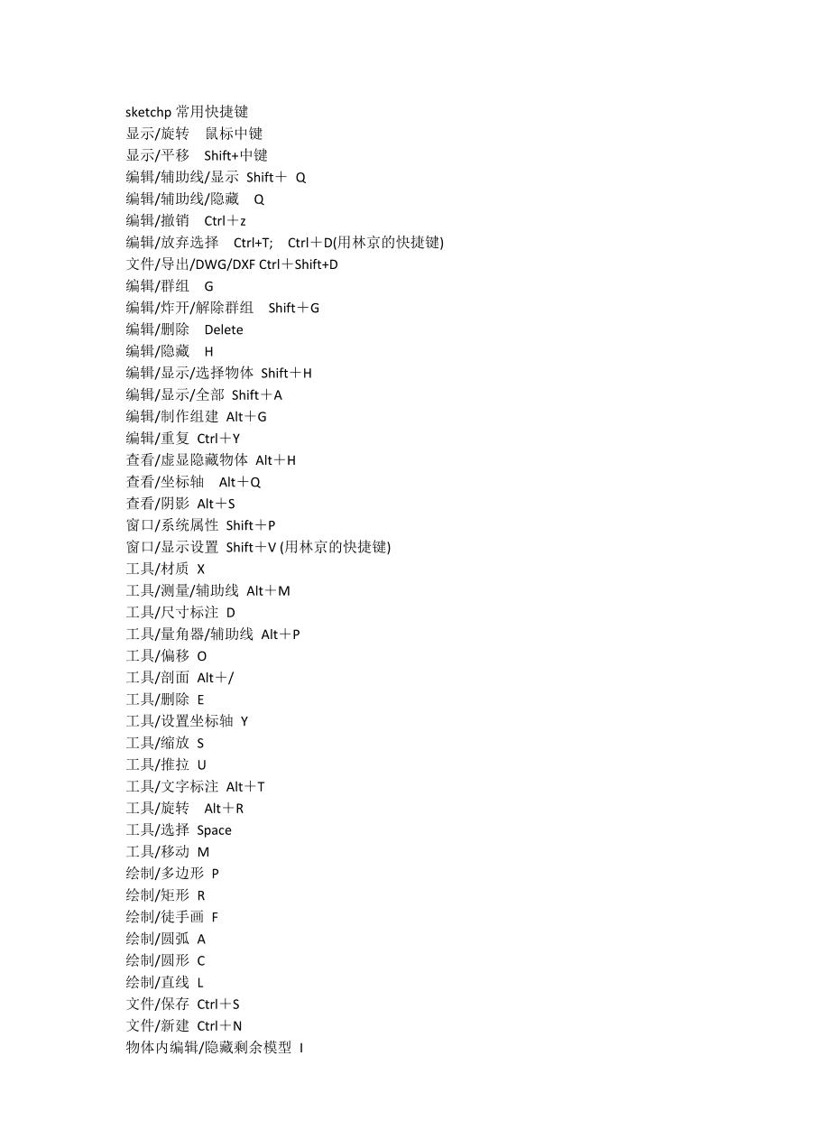 src-TVRZNMTY5NTkzNjEyNgaHR0cHM6Ly9maWxlMS5yZW5yZW5kb2MuY29tL2ZpbGVyb290X3RlbXAyLzIwMjAtMTEvMjEvYjY2MGY3MWEtODZlNy00ZWZlLWIwOGEtNzNkYjdkNDlhNGRhL2I2NjBmNzFhLTg2ZTctNGVmZS1iMDhhLTczZGI3ZDQ5YTRkYTEuZ2lm.jpg