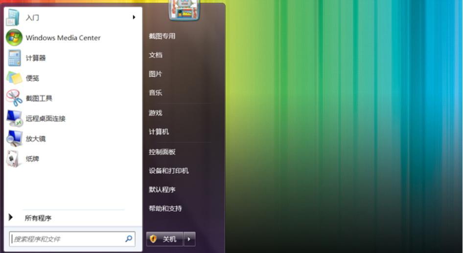 src-TVRZNMTY5NTM0MTQwNAaHR0cHM6Ly9pbWcxLnhpdG9uZ3poaWppYS5uZXQvYWxsaW1nLzE3MTAxMS84NC0xRzAxMTE0MDQwMS5qcGc=.jpg