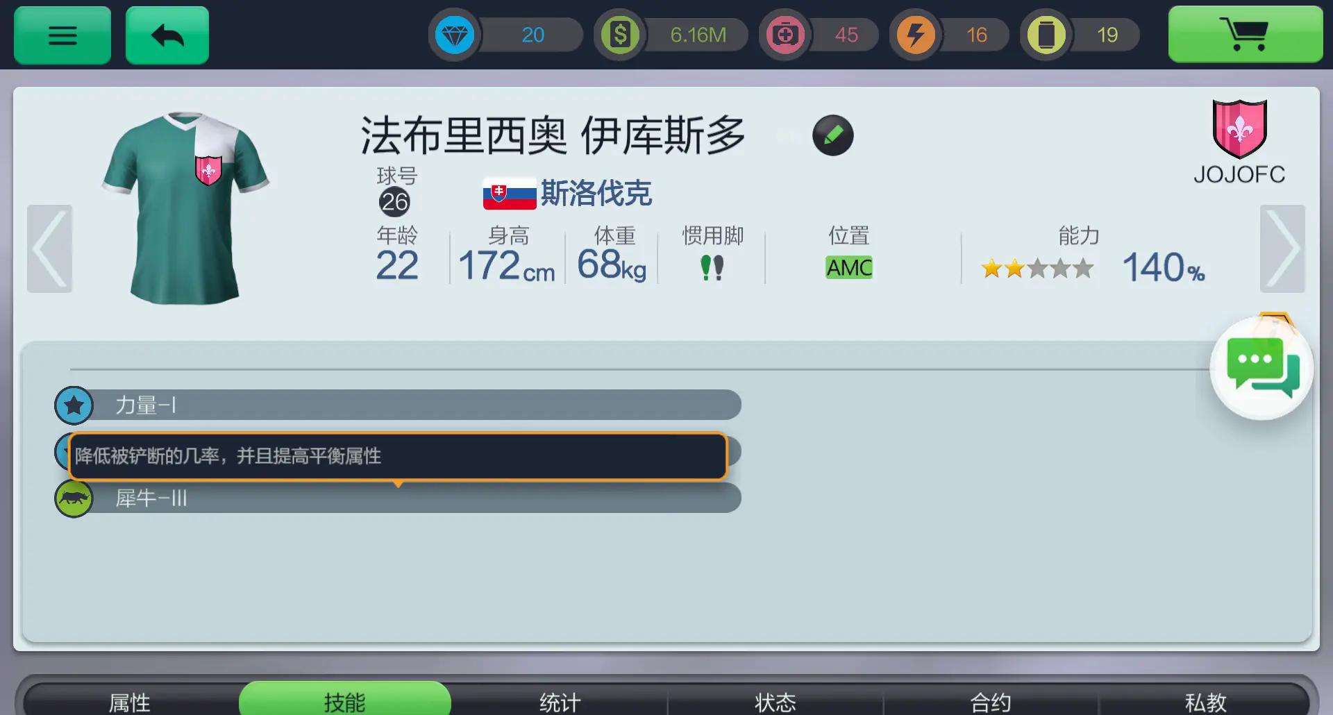 src-TVRZNMTY5NTM1MjE1NQaHR0cHM6Ly9pbWcyLnRhcGltZy5jb20vYmJjb2RlL2ltYWdlcy9lYjNlOGQwY2Q1YTg4ZGNjOGRjZjVhNzM1NDc2ZGYxZS5wbmc=.jpg