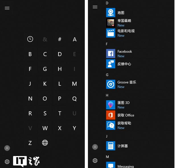 src-TVRZNMTY5NjkyMDczNAaHR0cHM6Ly93d3cud2luMTBjb20uY29tL2QvZmlsZS93aW4xMG5ld3MvMjAxNy0xMi0yMC9lYjBkYWRmMjNmOGQ0NDQ2ZGM4YjkwNTc4M2ZmNjkzZS5qcGc=.jpg