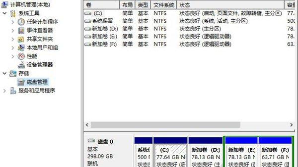 src-TVRZNMTY5NzAxMTE1NwaHR0cHM6Ly93d3cuaXd5di5jb20vZC9maWxlL2FpZ2FvamkvMjAyMC0xMi0yOS9kOWZjYTlhOGE1MzEwZjc0ZmFkYzUxNTViZTNmMzZkNC5qcGc=.jpg