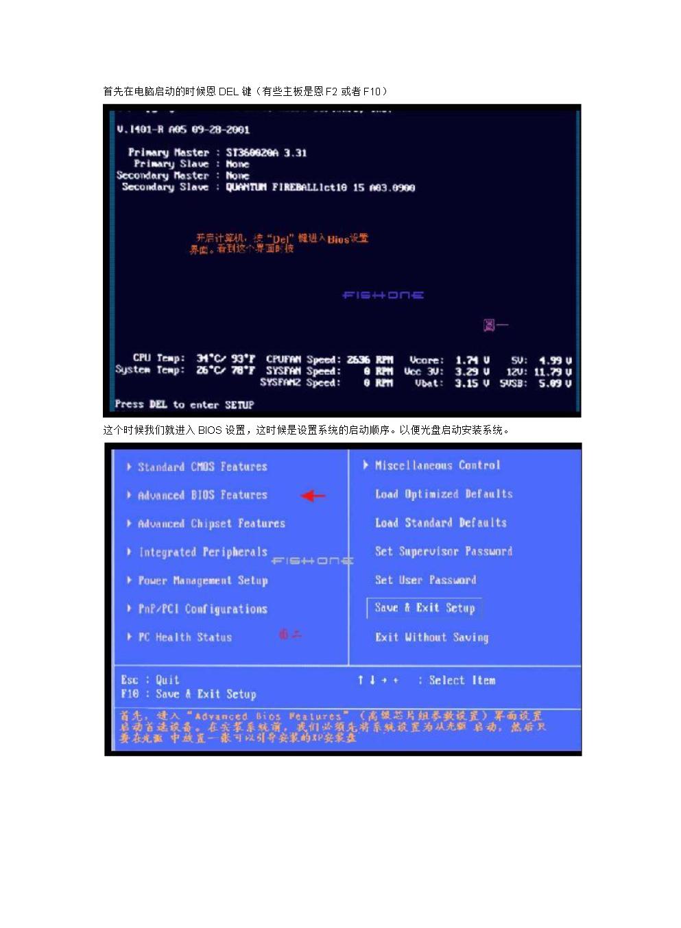 src-TVRZNMTY5NzA4NjQ2MwaHR0cHM6Ly90eHQ2LTQuYm9vazExOC5jb20vMjAxOC8wNTI1L2Jvb2sxNjg1NDAvMTY4NTM5OTI2LnBuZw==.jpg