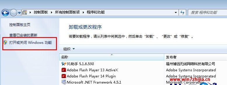 src-TVRZNMTY5NzA4NzExMgaHR0cHM6Ly91cC53aW43emhpamlhLmNuL2ltYWdlLzIwMTQwNzA0LzIwMTQwNzA0MTEyNjU4Xzk5MDk5LnBuZw==.jpg