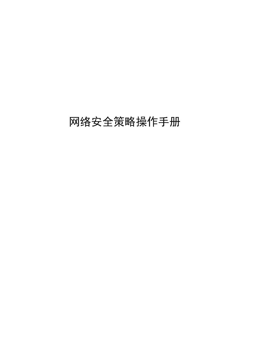src-TVRZNMTY5NzA4ODI3NgaHR0cHM6Ly9pbWcuYm9vazExOC5jb20vc3IxL00wMC8wQi8yQS93S2gyQWwwVG9pS0ladDh5QUFBT05SZzdpMk1BQWVPS0FIdElOTUFBQTVONjU4LnBuZw==.jpg
