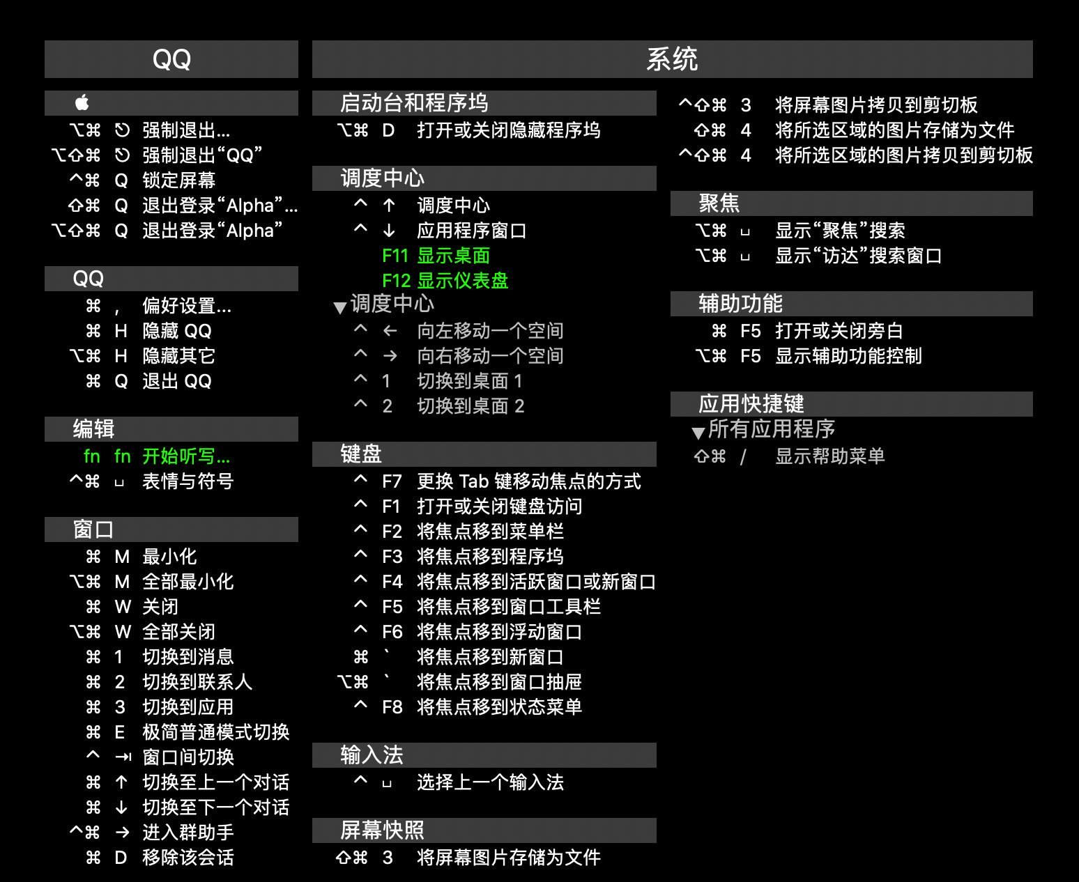src-TVRZNMTY5NTU5NTE3MwaHR0cHM6Ly9waWMyLnpoaW1nLmNvbS92Mi0zZjY2MzZhY2MxZjdhYjMyYWYxZGJlMDdiNWY5NTlmOV9yLmpwZw==.jpg
