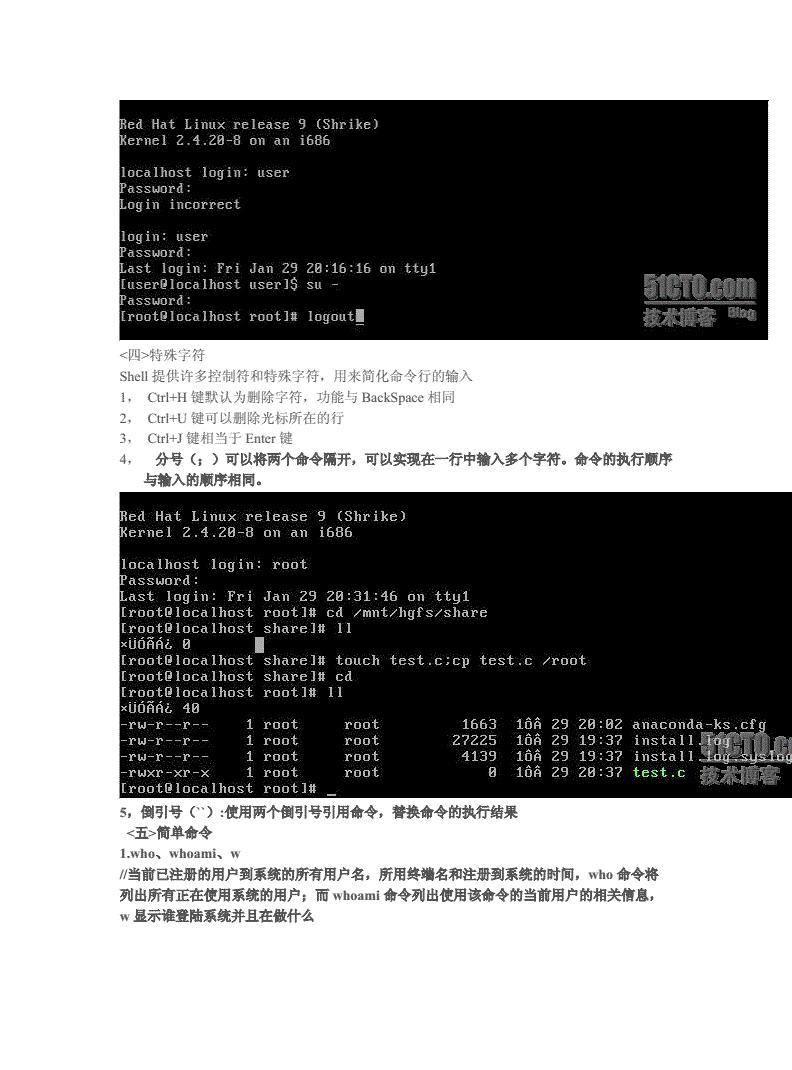 src-TVRZNMTY5NzE2OTUzMQaHR0cHM6Ly92aWV3LWNhY2hlLmJvb2sxMTguY29tL3ZpZXc5L00wMy8zMi8wMy93S2gyQlY2bjZvcUFZNl9oQUFESkZpbHpFb1U2MTAucG5n (1).jpg
